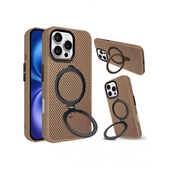 MARGOUN ( for iPhone 16 Pro Max ) 2 Pack, Case and Screen Protector, Carbon Fiber Texture, Metal Bracket, Magsafe Kickstand Case Cover Beige