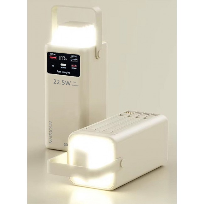 MARGOUN 50000 mAh 50000mAh PD Power Bank with LED Display and 22.5W Fast Charging with 4 Built-in Cables and Camping Lamp - Beige