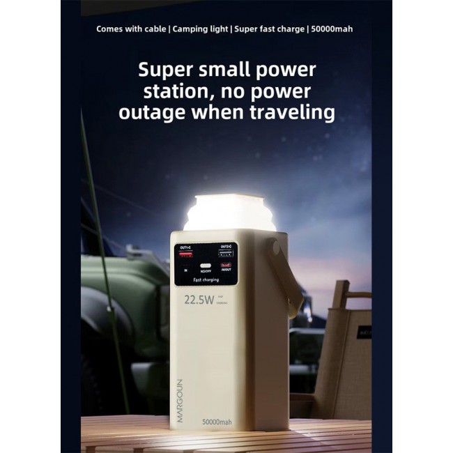 MARGOUN 50000 mAh 2Packs 50000mAh PD Power Bank with LED Display and 22.5W Fast Charging with 4 Built-in Cables and Camping Lamp - Beige-2