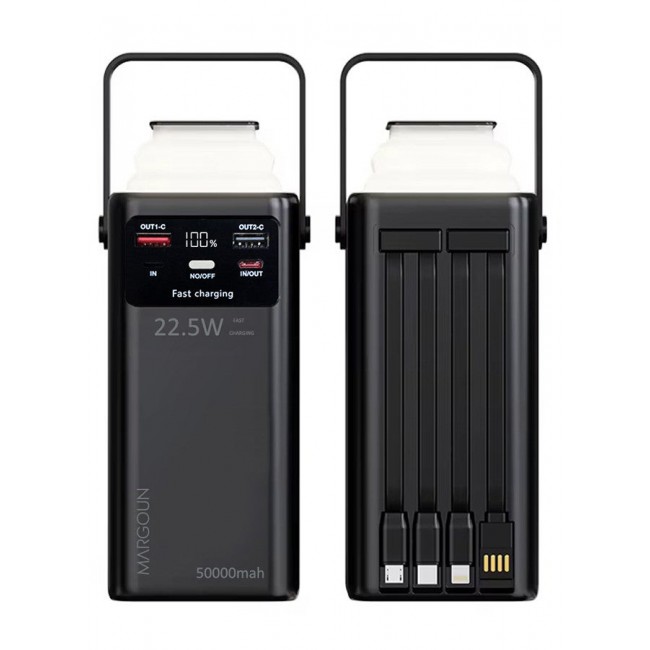 MARGOUN 50000 mAh PD Power Bank with LED Display and 22.5W Fast Charging with 4 Built-in Cables and Camping Lamp - Black
