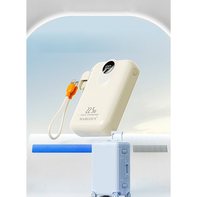 MARGOUN 18800 mAh Y390 Power Bank 22.5W Fast Charging With Wireless And Type-C To Lightning Cable White-2