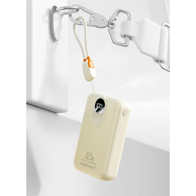 MARGOUN 18800 mAh Y390 Power Bank 22.5W Fast Charging With Wireless And Type-C To Lightning Cable White-2