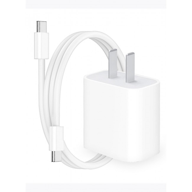 MARGOUN 20W USB-C Power Adapter – Fast Charging Wall Charger with US Plug & 1m USB-C Cable for iPhone Series 17/16/15 white
