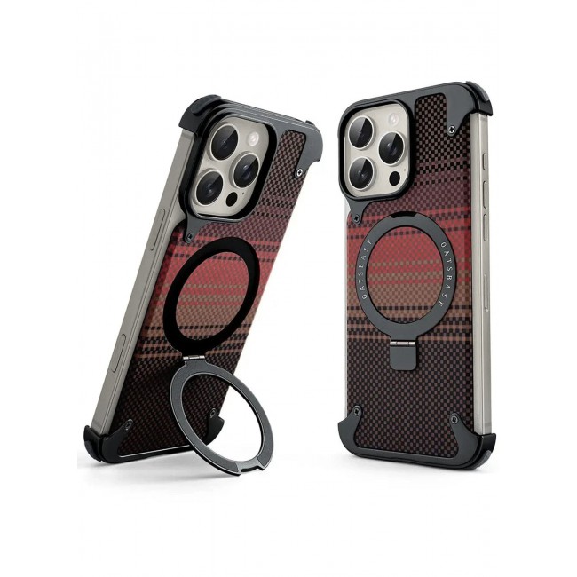 CATANES 3Packs Case Cover for iPhone 15 Pro Max, Magnetic Ring Stand, Carbon Fiber Texture, Shockproof Armor, MagSafe Compatible with Two Screen Protectors - Brown