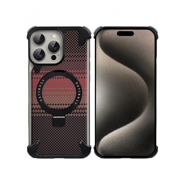 CATANES 3Packs Case Cover for iPhone 15 Pro Max, Magnetic Ring Stand, Carbon Fiber Texture, Shockproof Armor, MagSafe Compatible with Two Screen Protectors - Brown