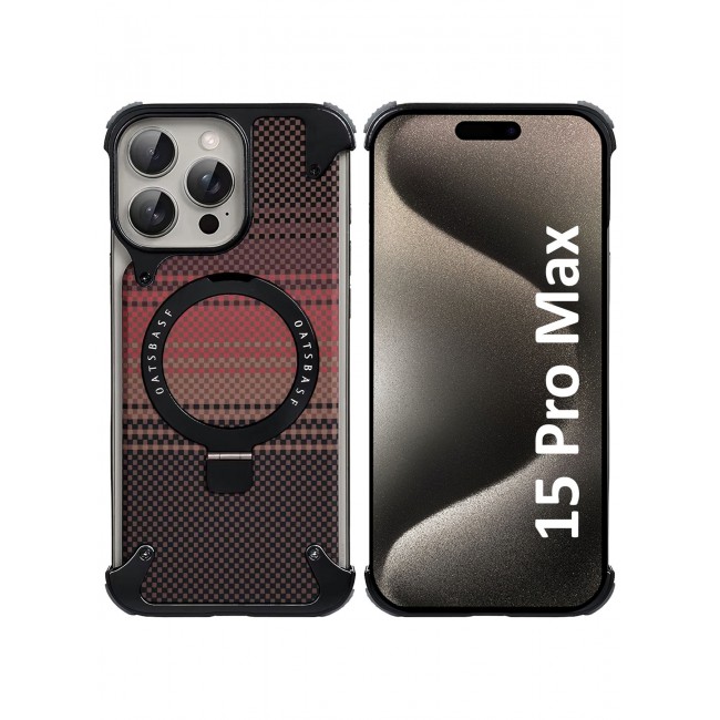 CATANES 3Packs Case Cover for iPhone 15 Pro Max, Magnetic Ring Stand, Carbon Fiber Texture, Shockproof Armor, MagSafe Compatible with Two Screen Protectors - Brown