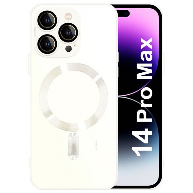 CATANES iphone 14 Pro Max Case and Cover With MagSafe Built-in High-Grade TPU Material White