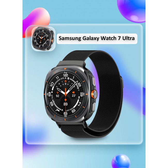 CATANES (for Samsung Galaxy Watch 7 Ultra) Milanese Loop, Metal Mesh Adjustable Strap, Magnetic Clasp Mesh Bands Stainless Steel Metal Connector Black