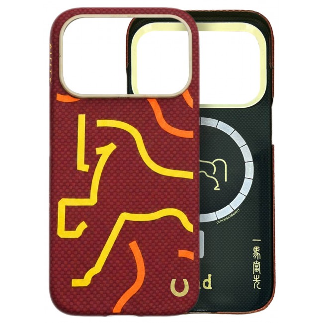 AIRITY Horse Style Bamboo Fiber Protective Case for iPhone 17/18 Pro Max Ultra Durable, Lightweight & Premium Design with Screen Protector Red Yellow