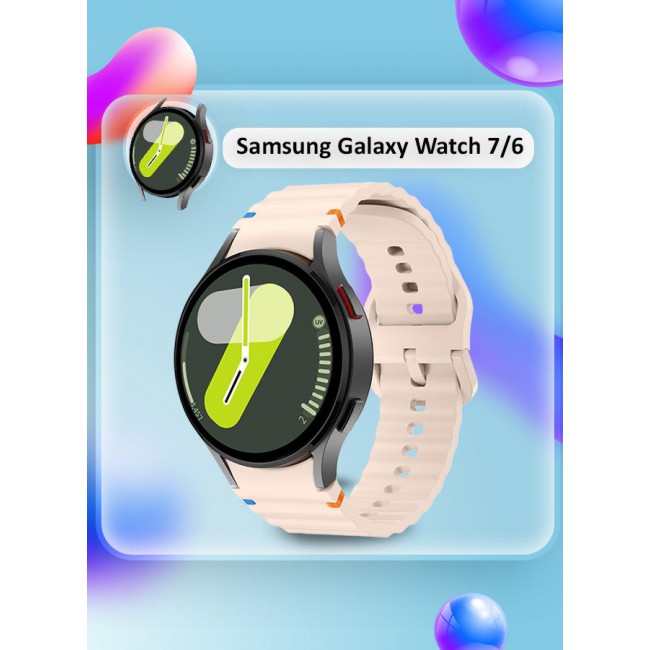 CATANES (for Samsung Galaxy Watch 7 / Samsung Galaxy Watch 6 ) Silicone Sport Band with Decorative Woven Line Durable and Sport Design for Men Women Light Pink