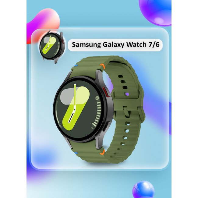 CATANES (for Samsung Galaxy Watch 7 / Samsung Galaxy Watch 6 ) Silicone Sport Band with Decorative Woven Line Durable and Sport Design for Men Women Dark Green