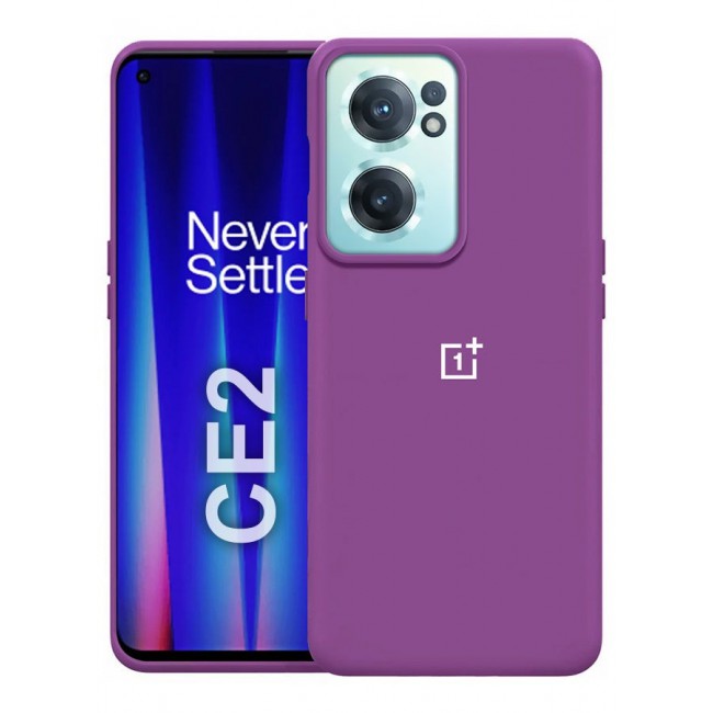 CATANES OnePlus Nord CE2 Case Silicone Cover Soft and Durable Comfortable to Grip Soft Flexible Rubber Protective Case Purple
