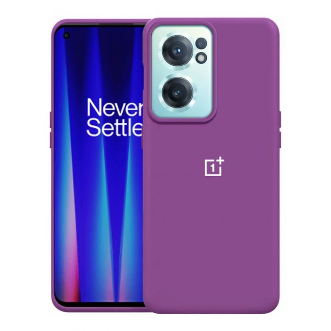CATANES OnePlus Nord CE2 Case Silicone Cover Soft and Durable Comfortable to Grip Soft Flexible Rubber Protective Case Purple