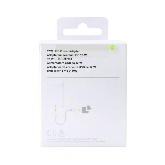 CATANES 12W USB Power Adapter