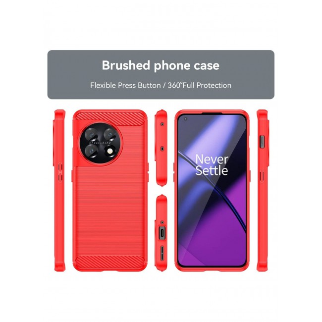 CATANES OnePlus 11 Case Slim Soft TPU Brushed Carbon Fiber Anti-Fingerprint Shockproof Cover Red
