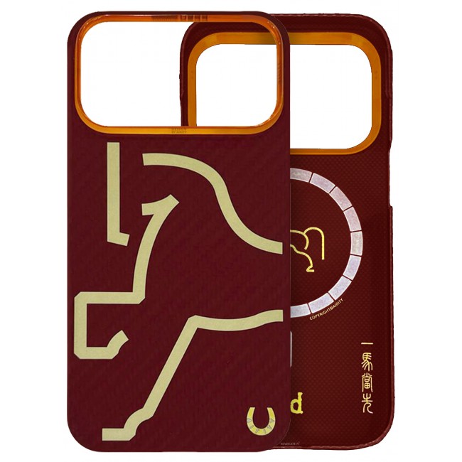 AIRITY Horse Style Bamboo Protective Case for iPhone 17/18 Pro Magsafe Ultra Durable, Lightweight & Premium Design Burgundy