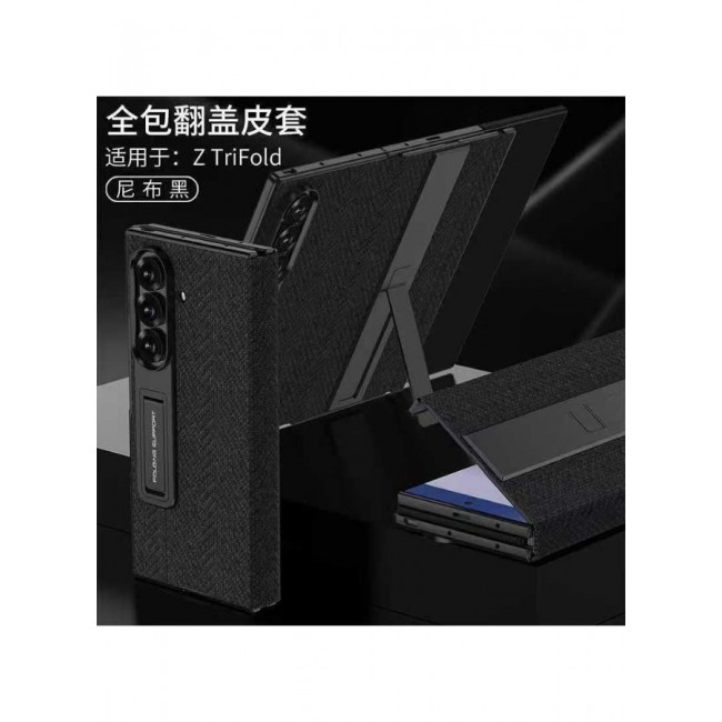 CATANES Kickstand Flip Case Alcatntra for Samsung Galaxy Z TriFold – Fabric Texture, Shockproof and Camera Protection, Black