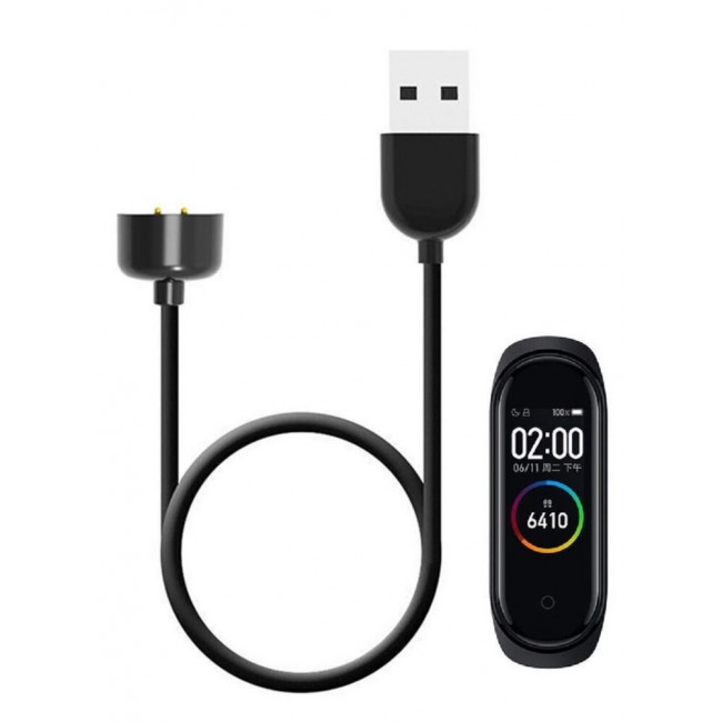 CATANES Charging Cable for Xiaomi Mi Band 7 / Mi Band 6 / Mi Band 5 Magnetic USB Fast Charging Cord 50cm