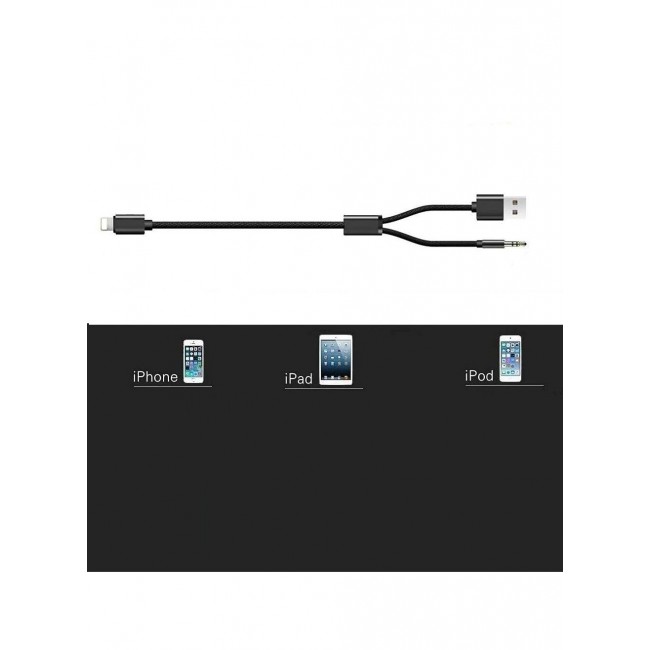 CATANES 2 in 1 Aux and USB Charging Cable Lightning and 3.5mm Audio Headphone Adapter for Apple iOS and Android Nylon Braided Tangle Free Audio Converter and Charge Cable 100cm Black