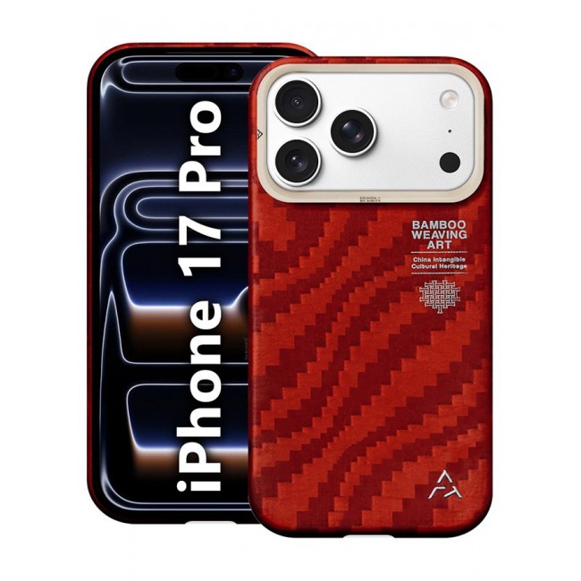 AIRITY Bamboo Fiber Protective Case for iPhone 17/18 Pro Ultra Durable, Lightweight & Premium Design Red