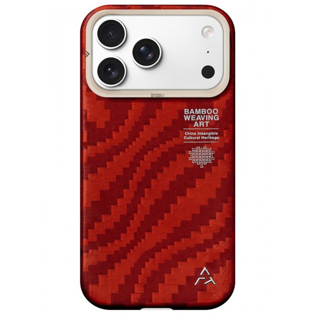 AIRITY Bamboo Fiber Protective Case for iPhone 17/18 Pro Ultra Durable, Lightweight & Premium Design Red