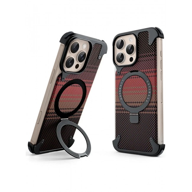 CATANES 2Packs Case Cover for iPhone 16 Pro Max, Magnetic Ring Stand, Carbon Fiber Texture, Shockproof Armor, MagSafe Compatible with Screen Protector - Brown