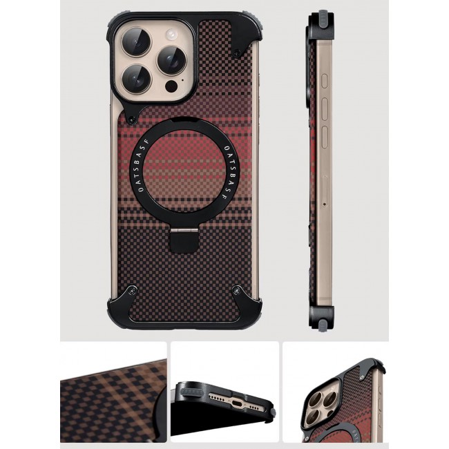 CATANES 2Packs Case Cover for iPhone 16 Pro Max, Magnetic Ring Stand, Carbon Fiber Texture, Shockproof Armor, MagSafe Compatible with Screen Protector - Brown