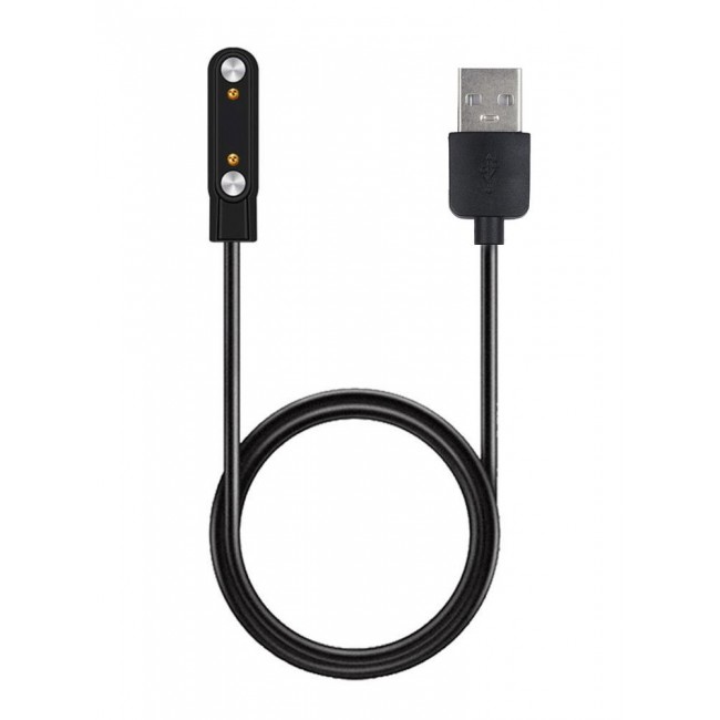 CATANES Charging Cable for Huawei Band 6 / Huawei Band 7 / Huawei Watch Fit Magnetic USB Fast Charging Cord 50cm
