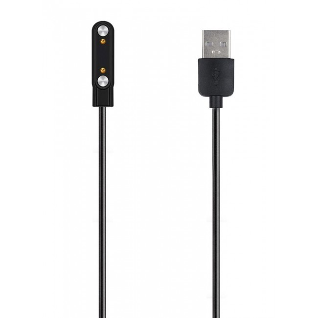 CATANES Charging Cable for Huawei Band 6 / Huawei Band 7 / Huawei Watch Fit Magnetic USB Fast Charging Cord 50cm