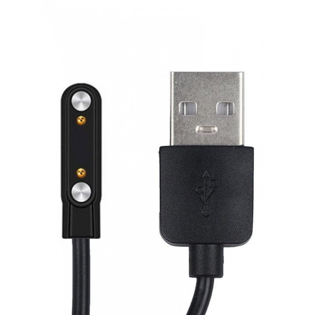 CATANES Charging Cable for Huawei Band 6 / Huawei Band 7 / Huawei Watch Fit Magnetic USB Fast Charging Cord 50cm