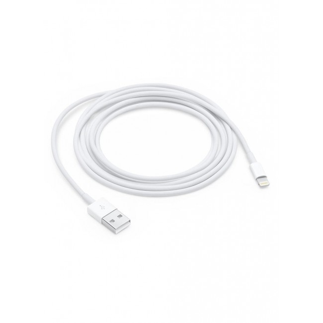 CATANES Lightning to USB Cable 2m