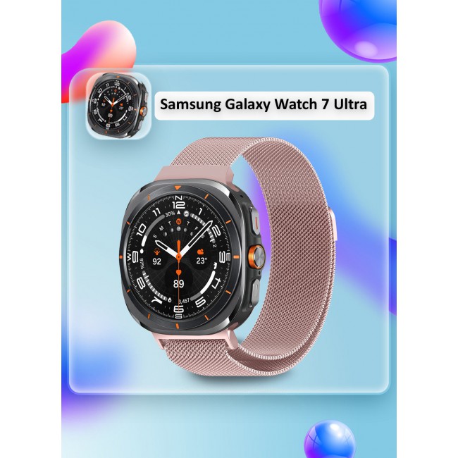 CATANES (for Samsung Galaxy Watch 7 Ultra) Milanese Loop, Metal Mesh Adjustable Strap, Magnetic Clasp Mesh Bands Stainless Steel Metal Connector Rose Gold