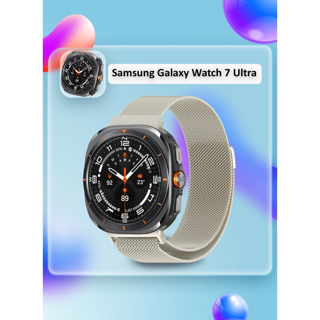 CATANES (for Samsung Galaxy Watch 7 Ultra) Milanese Loop, Metal Mesh Adjustable Strap, Magnetic Clasp Mesh Bands Stainless Steel Metal Connector Champing Gold