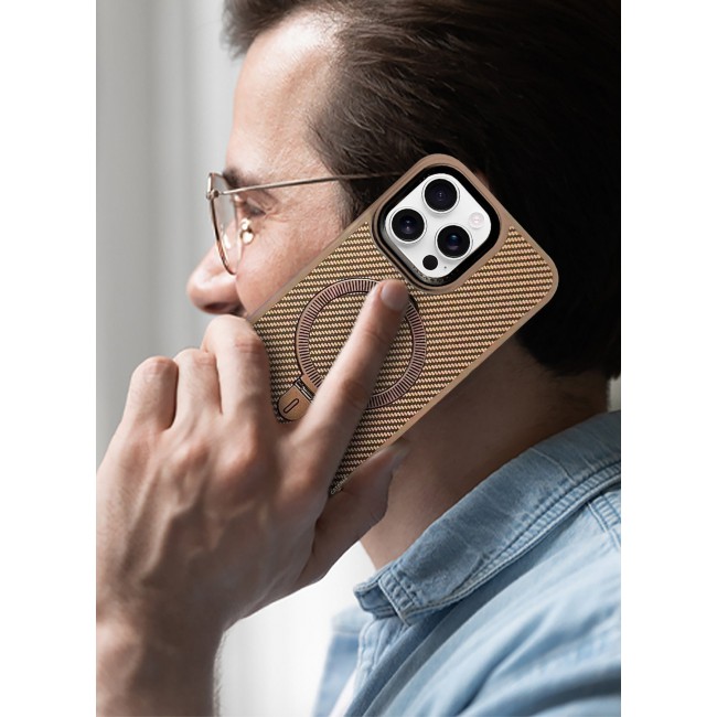 CATANES ( for iPhone 16 Pro Max ) Case, Carbon Fiber Texture, Metal Bracket, Magsafe Kickstand Case Cover - Beige