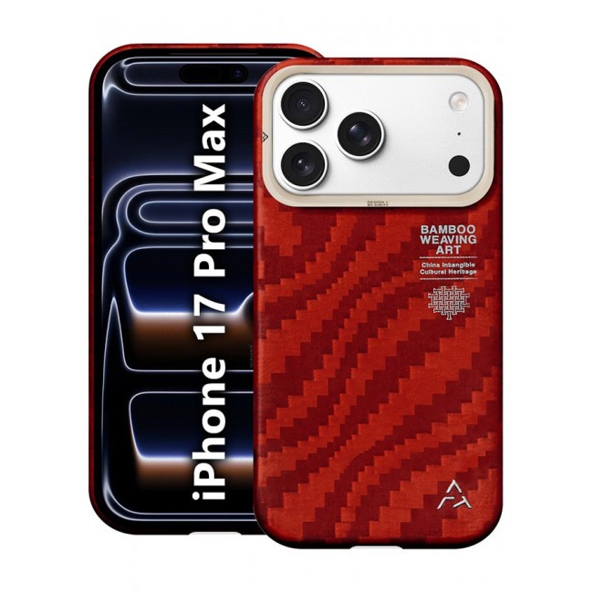 AIRITY Bamboo Fiber Protective Case for iPhone 17/18 Pro Max Ultra Durable, Lightweight & Premium Design Red