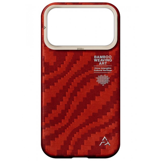 AIRITY Bamboo Fiber Protective Case for iPhone 17/18 Pro Max Ultra Durable, Lightweight & Premium Design Red