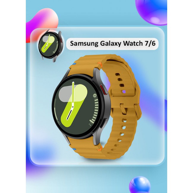 CATANES (for Samsung Galaxy Watch 7 / Samsung Galaxy Watch 6 ) Silicone Sport Band with Decorative Woven Line Durable and Sport Design for Men Women Mustard