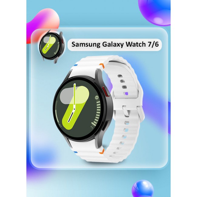 CATANES (for Samsung Galaxy Watch 7 / Samsung Galaxy Watch 6 ) Silicone Sport Band with Decorative Woven Line Durable and Sport Design for Men Women White