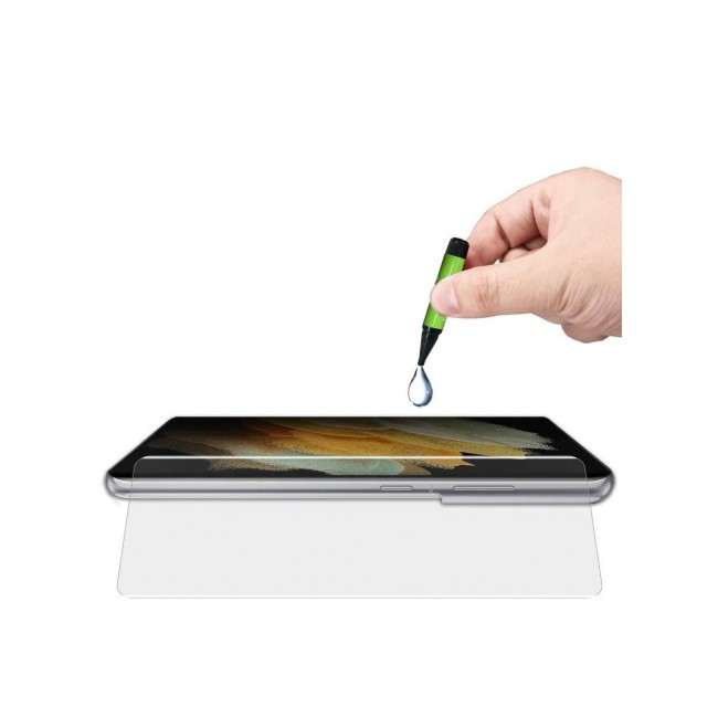CATANES Samsung Galaxy S21 UV Screen Protector 6D Tempered Glass 9H Adhesive Nano Liquid UV Glue Full Coverage Clear