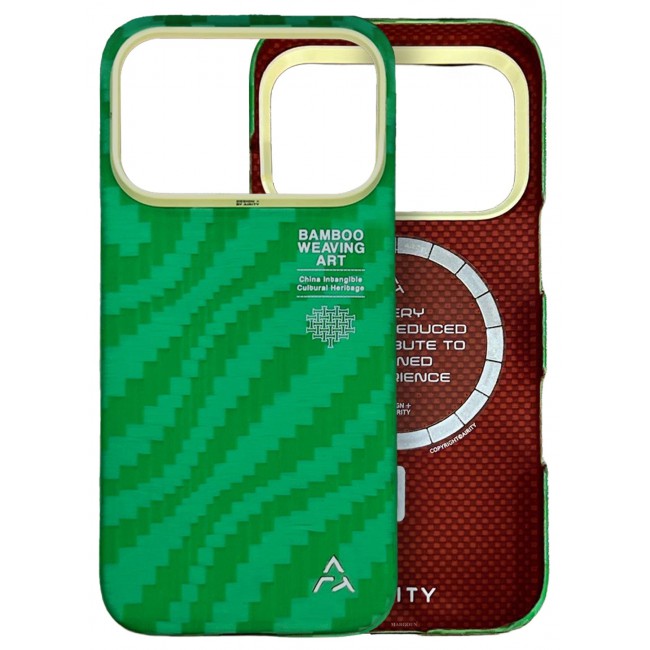 AIRITY Bamboo Fiber Protective Case for iPhone 17/18 Pro Ultra Durable, Lightweight & Premium Design with Screen Protector Green