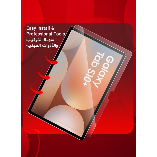 CATANES Samsung Galaxy S10 Plus Tab Premium Screen Protector Full Coverage, Scratch-Resistant Anti Bubble - Clear