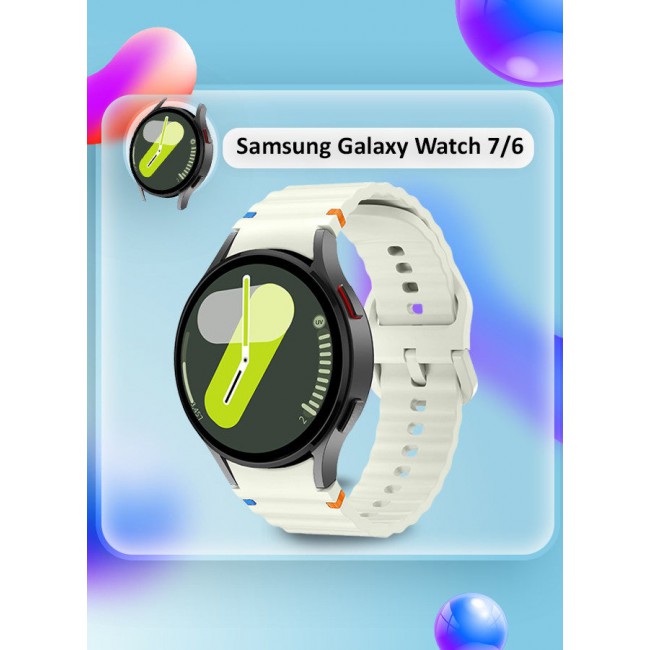 CATANES (for Samsung Galaxy Watch 7 / Samsung Galaxy Watch 6 ) Silicone Sport Band with Decorative Woven Line Durable and Sport Design for Men Women Dusty White