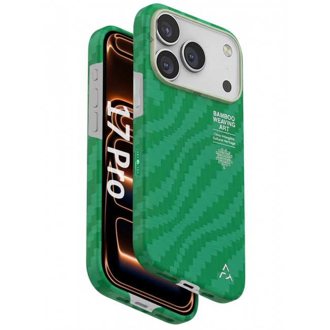 AIRITY Bamboo Fiber Protective Case for iPhone 17/18 Pro Ultra Durable, Lightweight & Premium Design Green