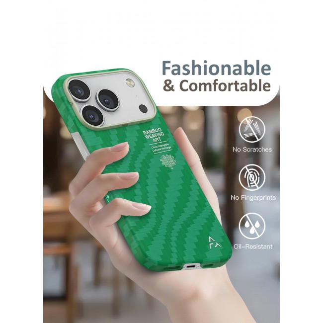 AIRITY Bamboo Fiber Protective Case for iPhone 17/18 Pro Ultra Durable, Lightweight & Premium Design Green