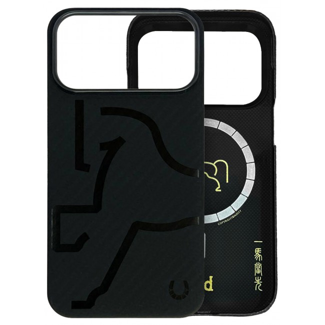 AIRITY 2 PACK Horse Style Bamboo Protective Case for iPhone 17/18 Pro Max Magsafe Ultra Durable, Lightweight & Premium Design Full Black