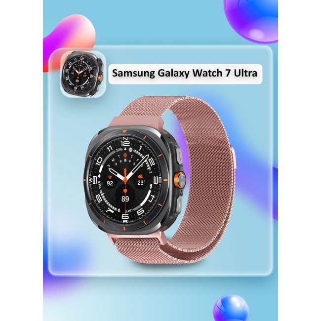 CATANES (for Samsung Galaxy Watch 7 Ultra) Milanese Loop, Metal Mesh Adjustable Strap, Magnetic Clasp Mesh Bands Stainless Steel Metal Connector Rose Pink