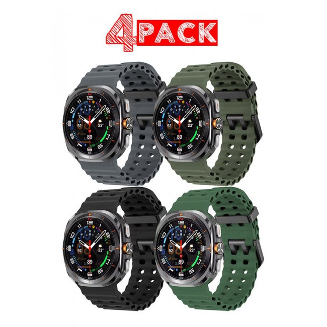 CATANES 4 Pack of Band for Samsung Galaxy Watch 7 Ultra Soft Silicone Adjustable, Sweat-Resistant, and Stylish