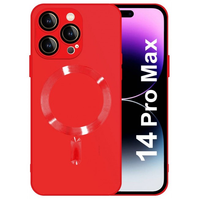 CATANES 2 Packs For iPhone 14 Pro Max Case and Screen Protector With MagSafe Built In High Grade TPU Material Red