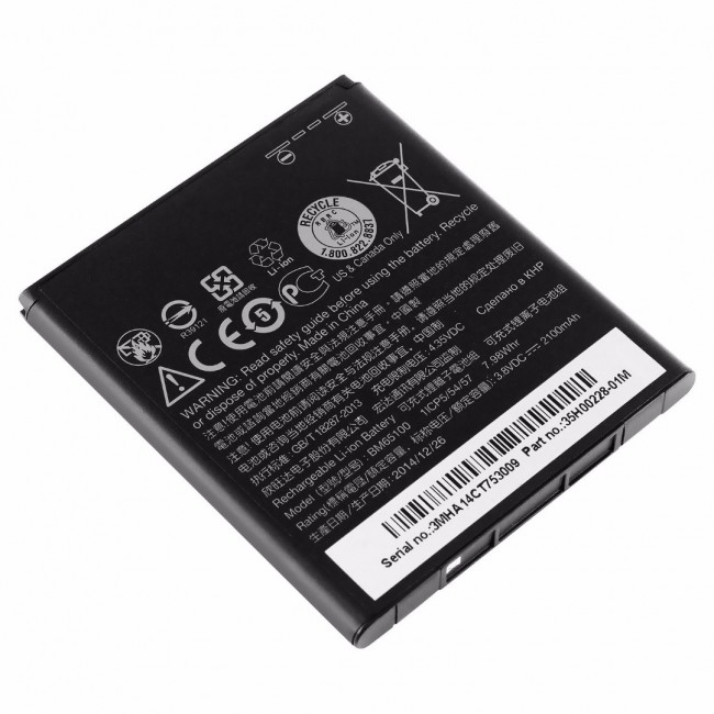Genuine HTC OEM Internal 2100 mAH Battery Replacement BM65100 Compatible with  Desire 510 601 700 non-retail packaging