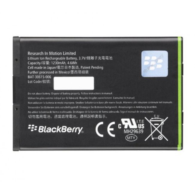 Genuine BlackBerry OEM Internal Battery Replacement JM-1 Non-Retail Packaging